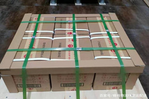 通辽空运代理酒水【机场货运当天